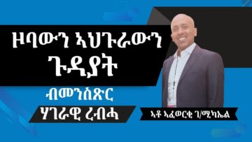 [ID: qHNmDvJNICs] Youtube Automatic