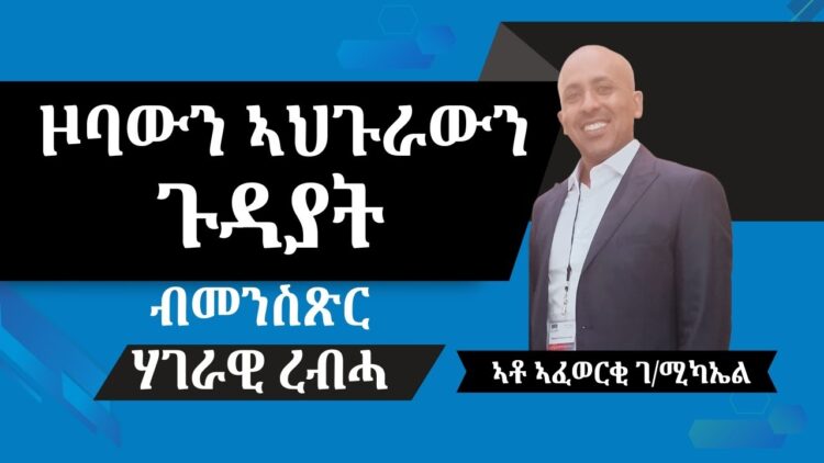 [ID: qHNmDvJNICs] Youtube Automatic