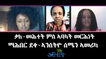 [ID: Qj4czh84bs4] Youtube Automatic