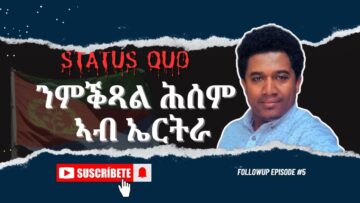 [ID: qqLzTlDZ7LE] Youtube Automatic