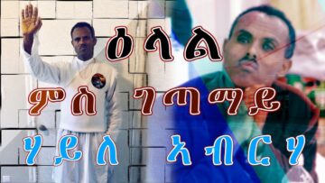 [ID: q_vcCNVg5Lg] Youtube Automatic