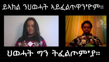 [ID: QV_mgPC9GY8] Youtube Automatic