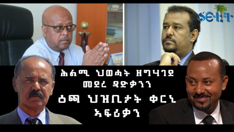 [ID: RceXGcTp66o] Youtube Automatic