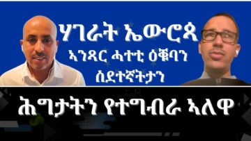 [ID: RcHsy4aKhpM] Youtube Automatic