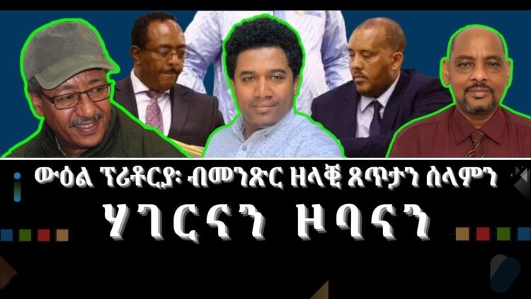 [ID: Rd2vdgV7uXw] Youtube Automatic