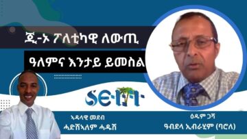 [ID: rFO6ZFEj-J0] Youtube Automatic