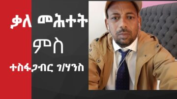 [ID: rIouC_5nI-Q] Youtube Automatic