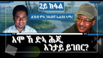 [ID: RL7QbnWv2VA] Youtube Automatic