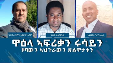 [ID: rmHsF5nq6-A] Youtube Automatic