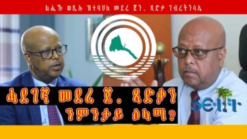 [ID: rqdVbfXDVbQ] Youtube Automatic