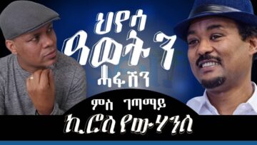 [ID: RSHU8fHKzMc] Youtube Automatic