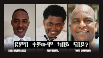 [ID: RVCq2pe3Ba4] Youtube Automatic