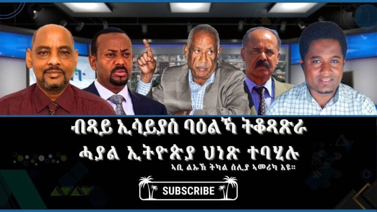 [ID: rwVBVDXO-SQ] Youtube Automatic