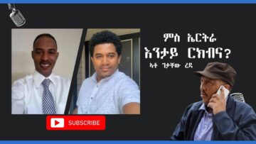 [ID: s-UCAYTUmOI] Youtube Automatic