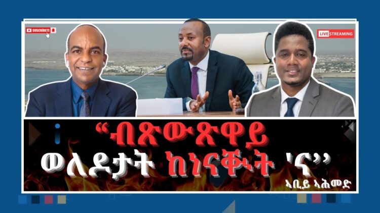 [ID: S35S4EpU7G0] Youtube Automatic