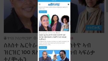 [ID: S4BrbqKuY-k] Youtube Automatic