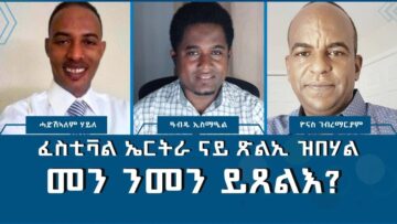 [ID: S7WSE-L2ADc] Youtube Automatic