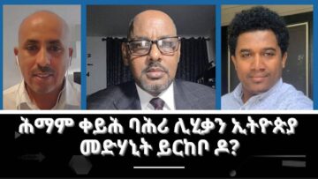 [ID: S8uMWAzm9Sg] Youtube Automatic