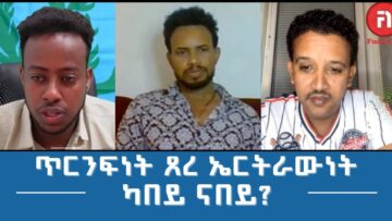 [ID: SJQ-1bJuFG4] Youtube Automatic