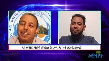 [ID: skNlcEvFvyo] Youtube Automatic