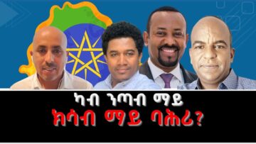 [ID: skNtli3cG7I] Youtube Automatic