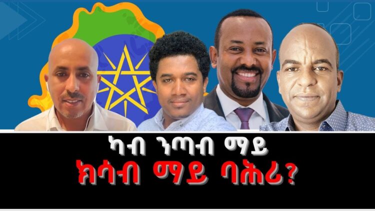 [ID: skNtli3cG7I] Youtube Automatic