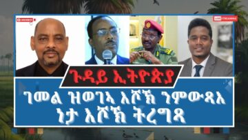 [ID: SpEFxPK1EKQ] Youtube Automatic