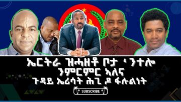 [ID: SqLWLDvNI_8] Youtube Automatic