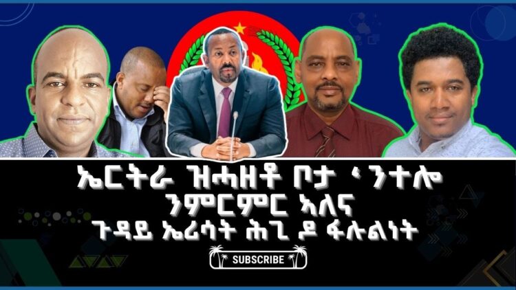 [ID: SqLWLDvNI_8] Youtube Automatic