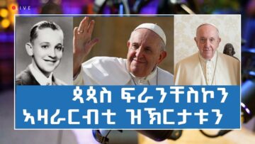 [ID: SSgNV-_Y7Dw] Youtube Automatic