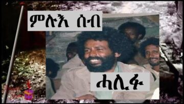 [ID: SSNFWEyGJEs] Youtube Automatic