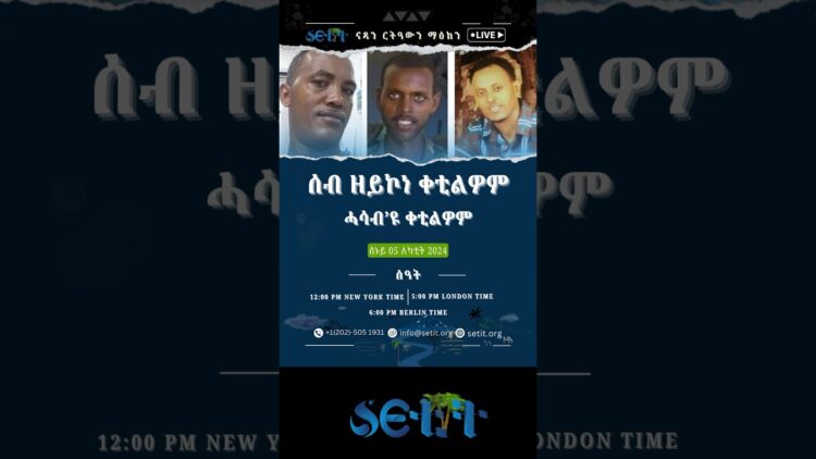 [ID: T25SvCsmCWw] Youtube Automatic