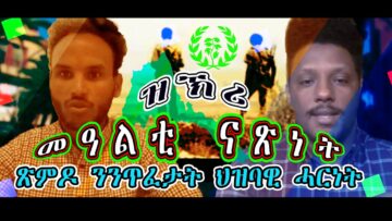 [ID: _t54YmgdqPg] Youtube Automatic