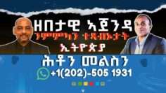 [ID: Ta3RgyOkYNA] Youtube Automatic