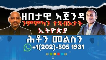 [ID: Ta3RgyOkYNA] Youtube Automatic