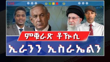 [ID: tc5KvT9fjKM] Youtube Automatic