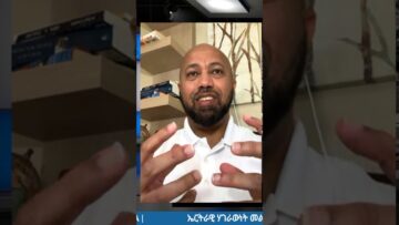 [ID: Te1iNgba1wM] Youtube Automatic