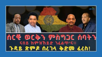 [ID: tGMCMJxwk_s] Youtube Automatic