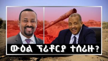 [ID: thsgyuCzypQ] Youtube Automatic