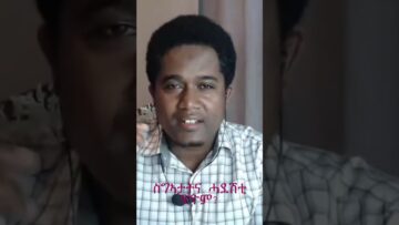 [ID: tj4gy5bZOF0] Youtube Automatic