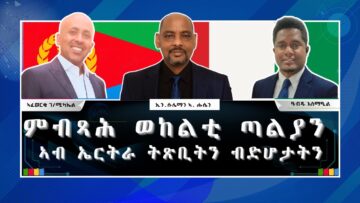 [ID: Tq-8_bTjb3I] Youtube Automatic