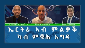 [ID: TS7xahYsReM] Youtube Automatic