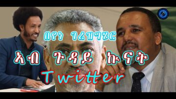 [ID: TwKRQhWID74] Youtube Automatic