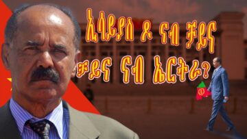 [ID: tydyom3FfNU] Youtube Automatic