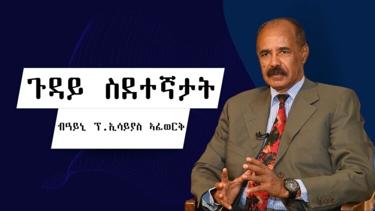 [ID: tyN12DNPI5w] Youtube Automatic