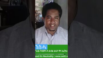 [ID: U-Q6xphsFNA] Youtube Automatic