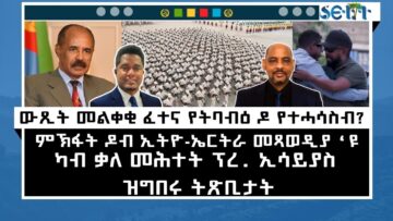 [ID: U1hlwrT9OzA] Youtube Automatic