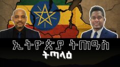 [ID: u2Ob2SiqrQ4] Youtube Automatic