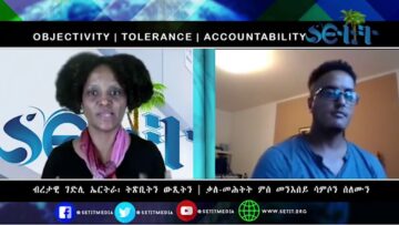 [ID: u3ER5pQMVDg] Youtube Automatic