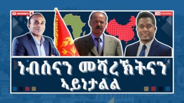 [ID: UDjB-qVHv-s] Youtube Automatic